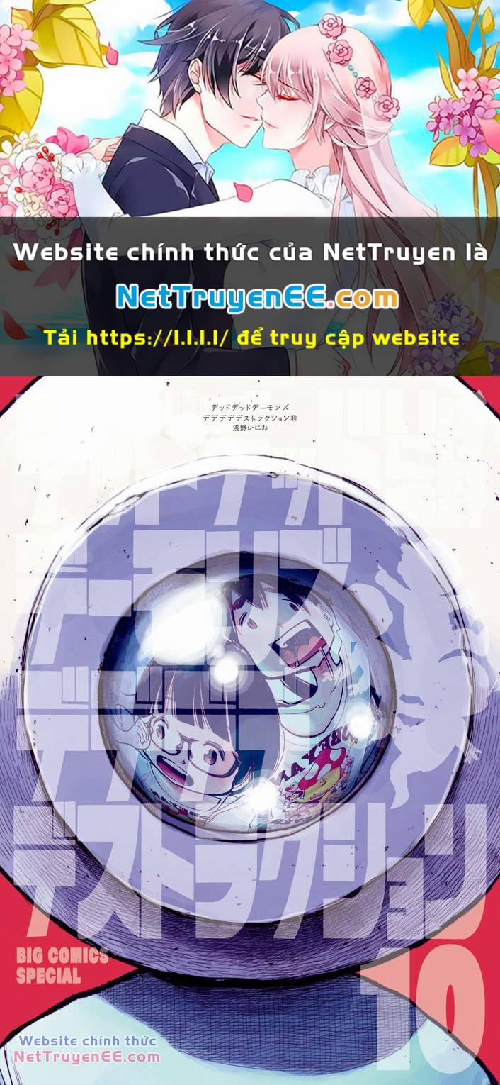 Sự Hủy Diệt Dededede Của Dead Dead Demon 74 trang 0