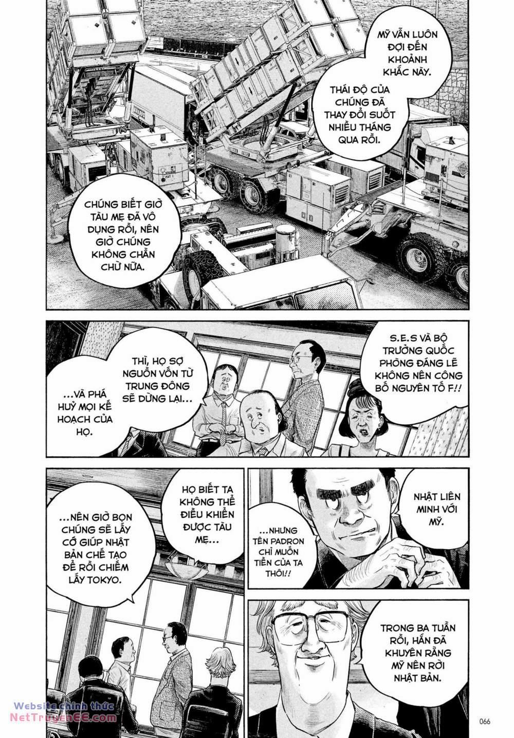 Sự Hủy Diệt Dededede Của Dead Dead Demon 77 trang 5