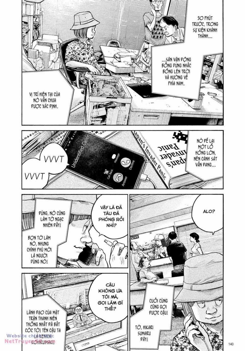 Sự Hủy Diệt Dededede Của Dead Dead Demon 81 trang 1