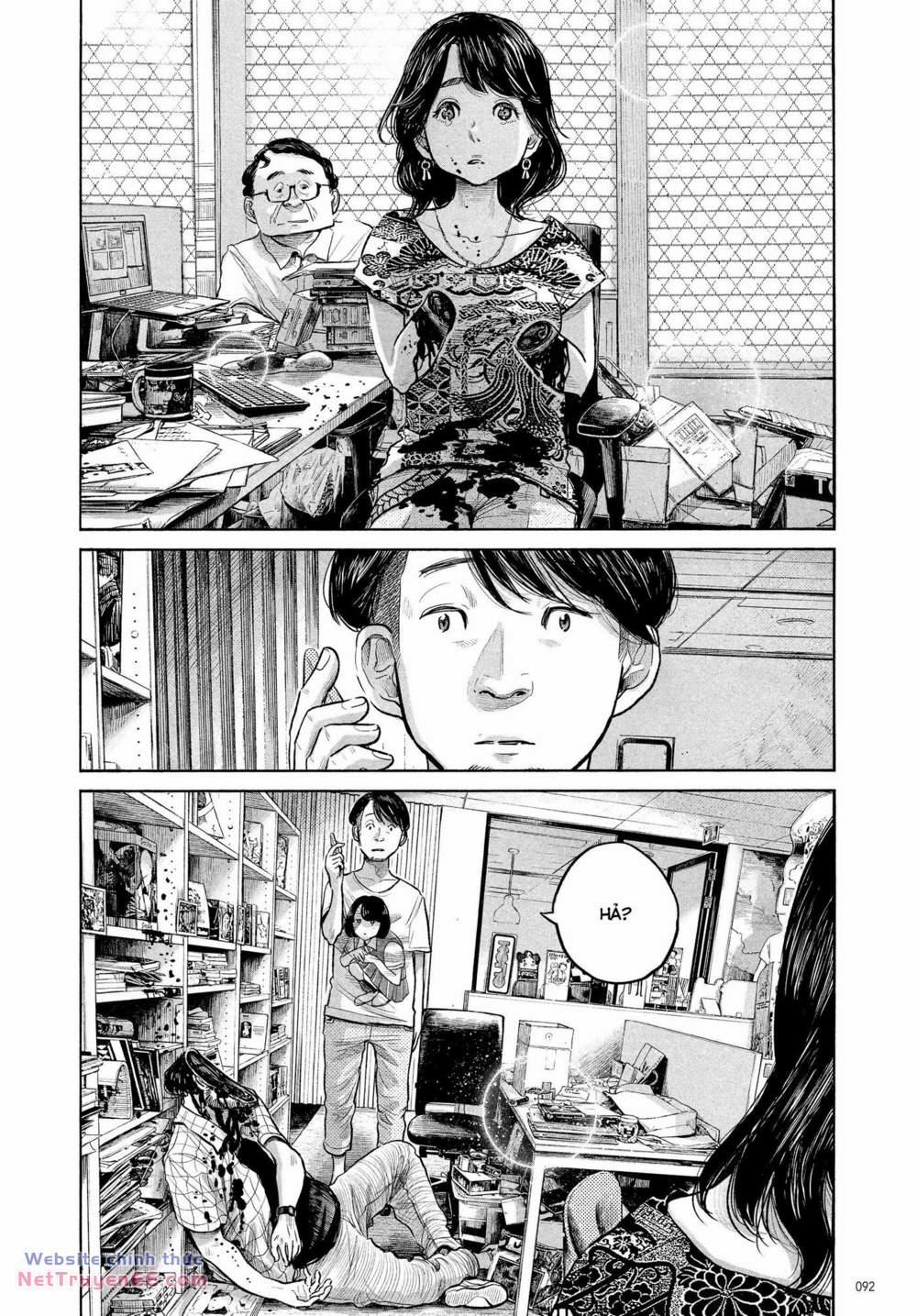 Sự Hủy Diệt Dededede Của Dead Dead Demon 86 trang 5