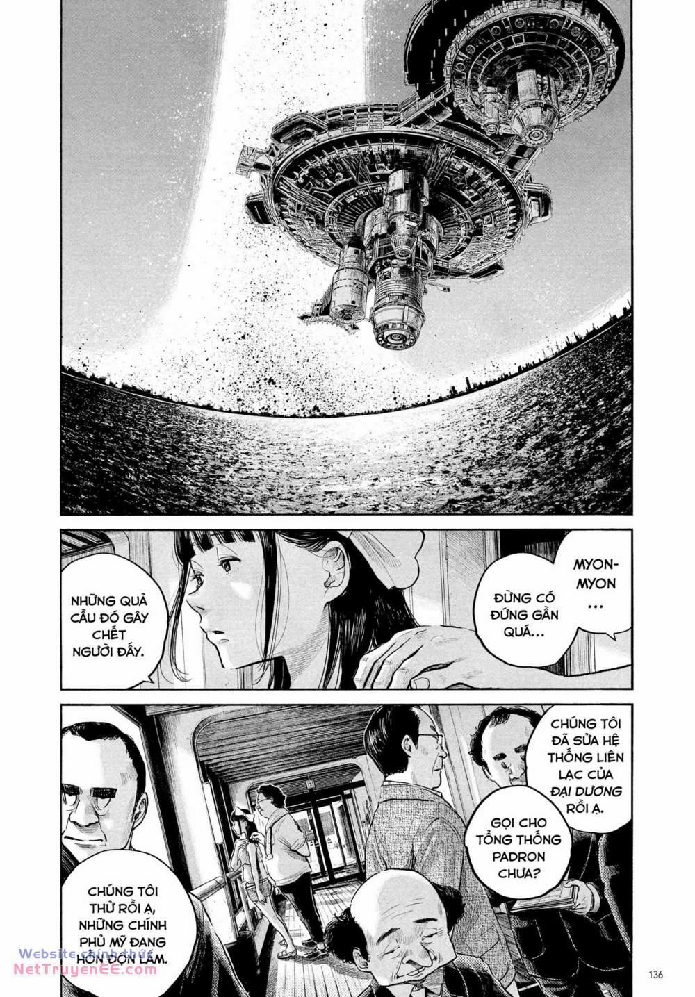 Sự Hủy Diệt Dededede Của Dead Dead Demon 88 trang 5