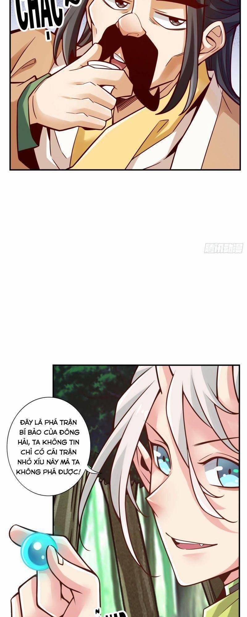 Sư Huynh Của Ta Quá Cẩn Thận Rồi 101 trang 26