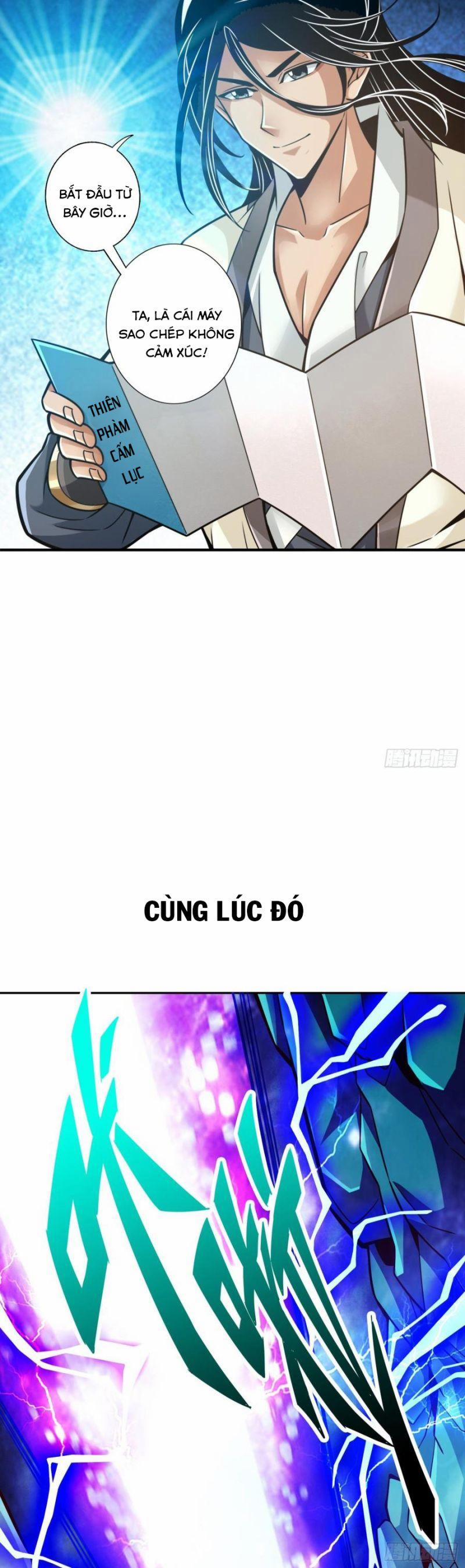 Sư Huynh Của Ta Quá Cẩn Thận Rồi 109 trang 3