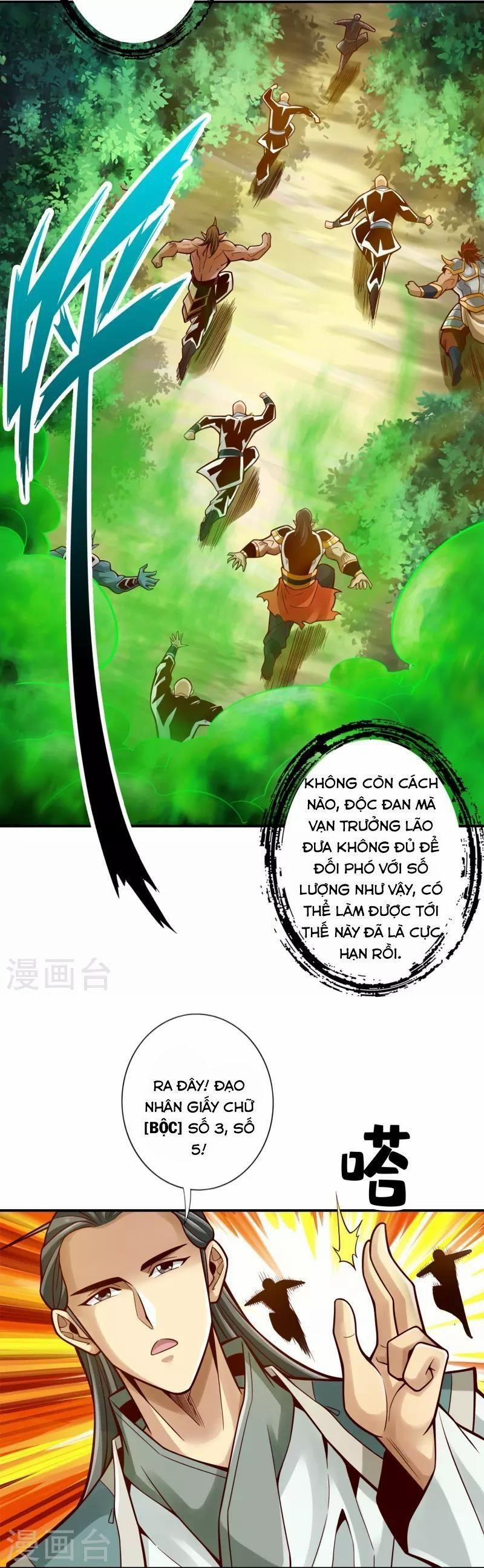 Sư Huynh Của Ta Quá Cẩn Thận Rồi 117 trang 11