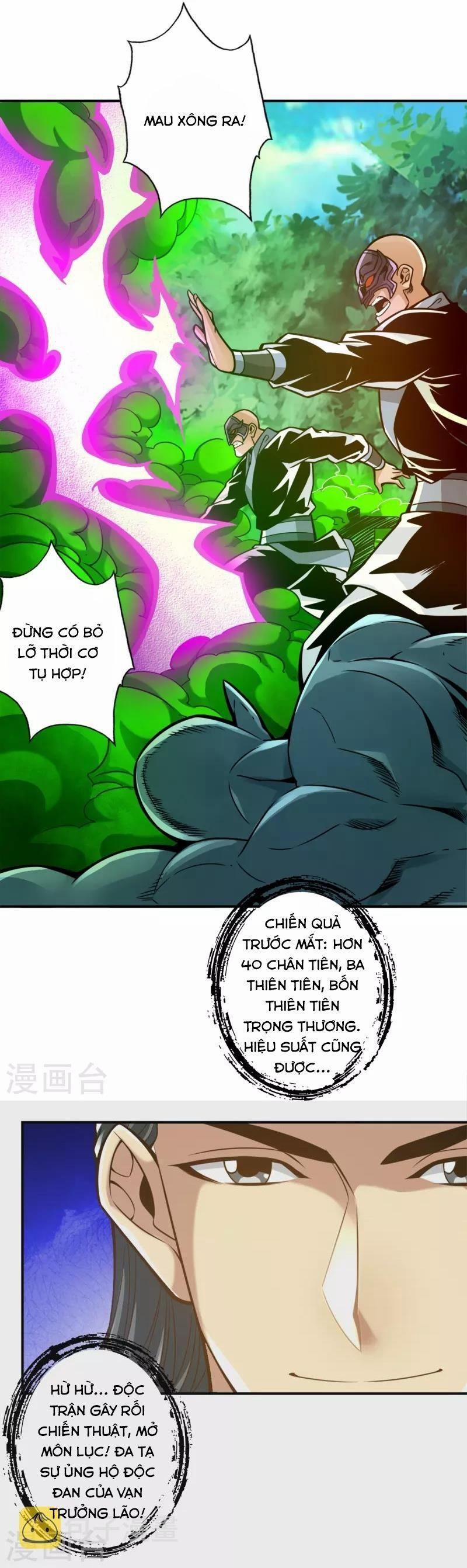 Sư Huynh Của Ta Quá Cẩn Thận Rồi 117 trang 4