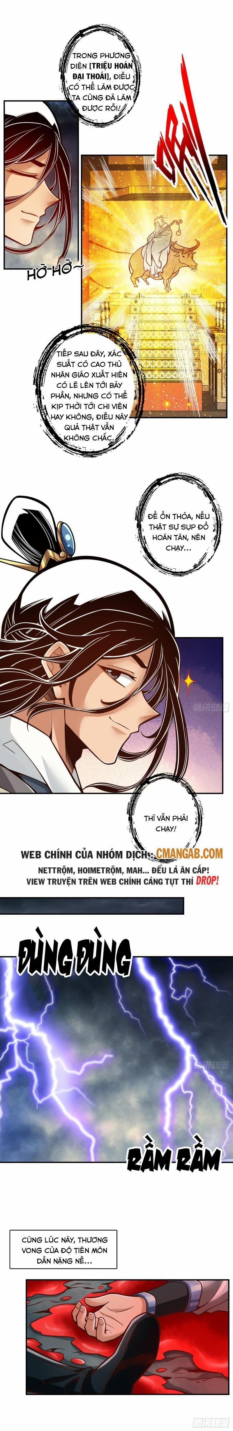 Sư Huynh Của Ta Quá Cẩn Thận Rồi 120 trang 1