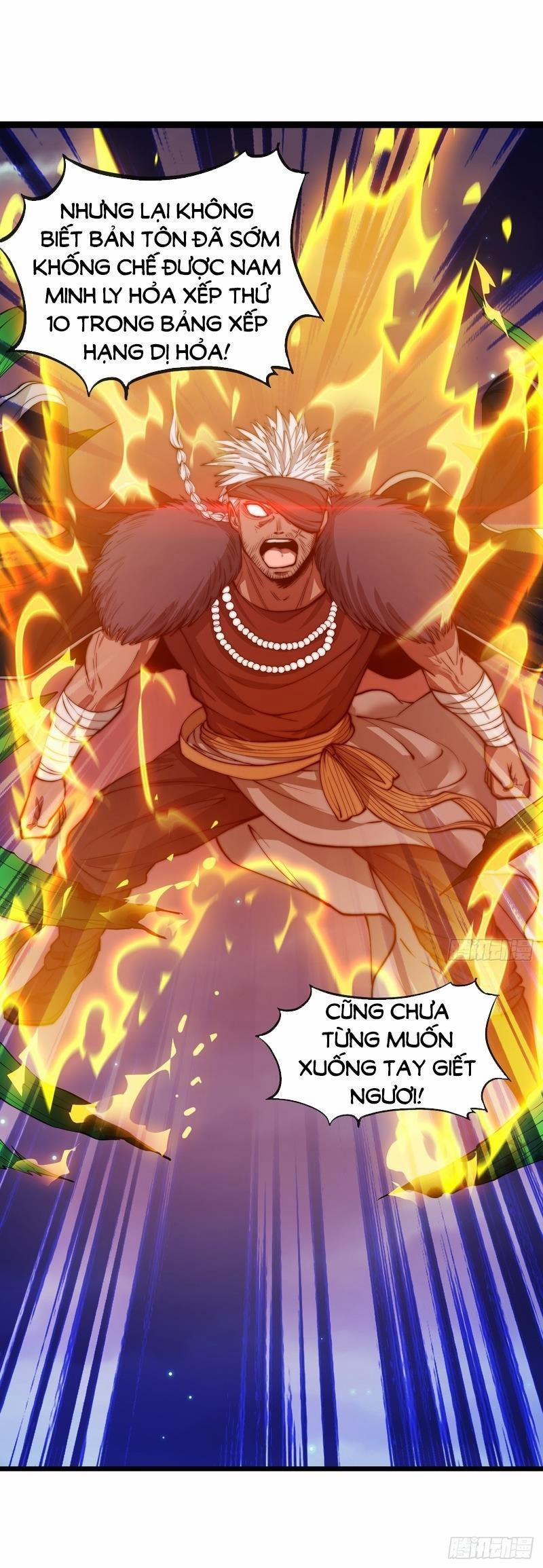 Sư Huynh Của Ta Quá Cẩn Thận Rồi 128 trang 4