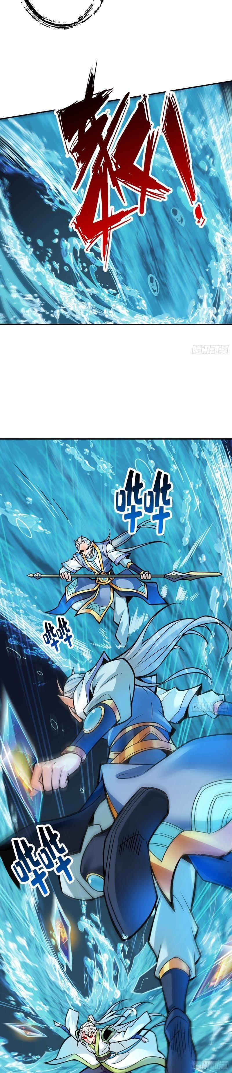 Sư Huynh Của Ta Quá Cẩn Thận Rồi 131 trang 12