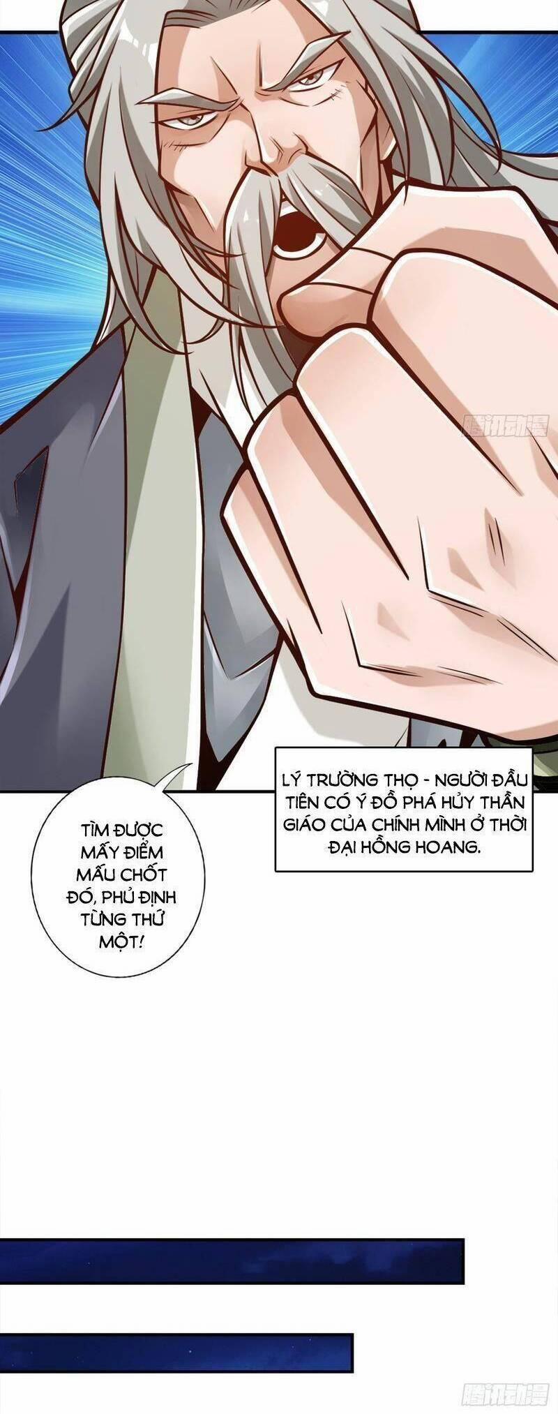 Sư Huynh Của Ta Quá Cẩn Thận Rồi 133 trang 21