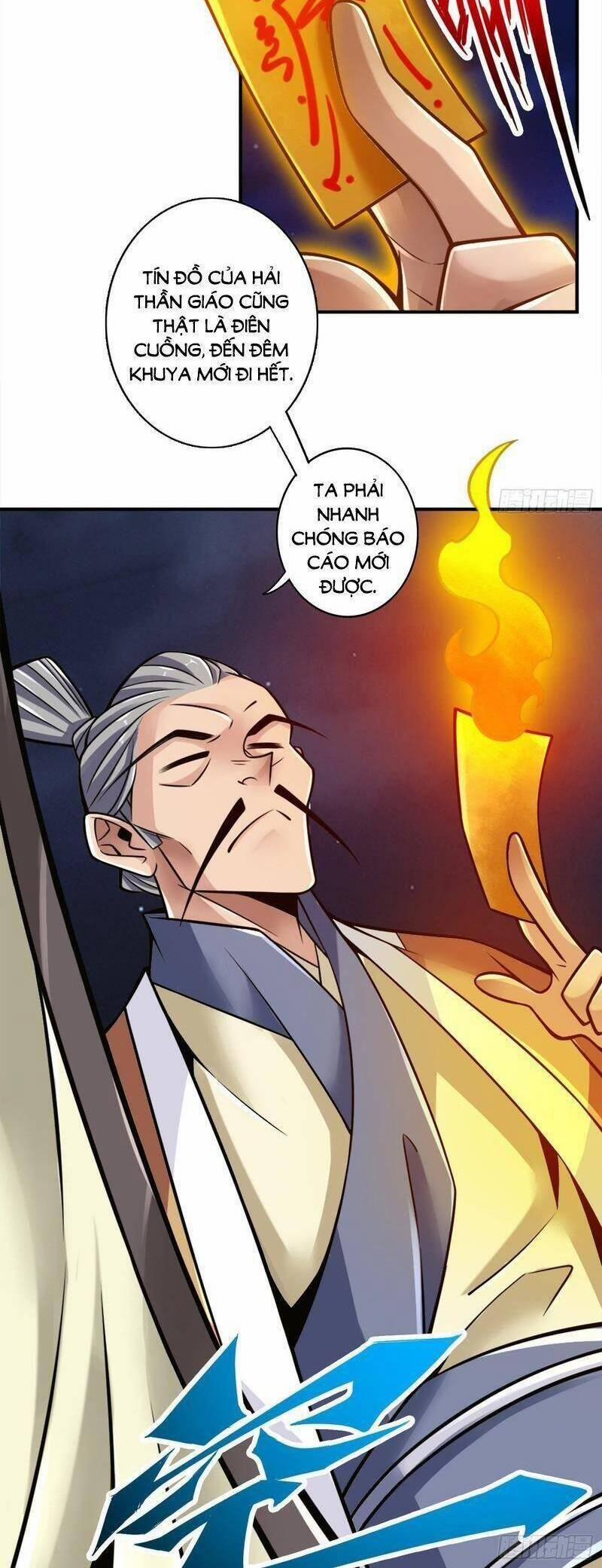 Sư Huynh Của Ta Quá Cẩn Thận Rồi 133 trang 23