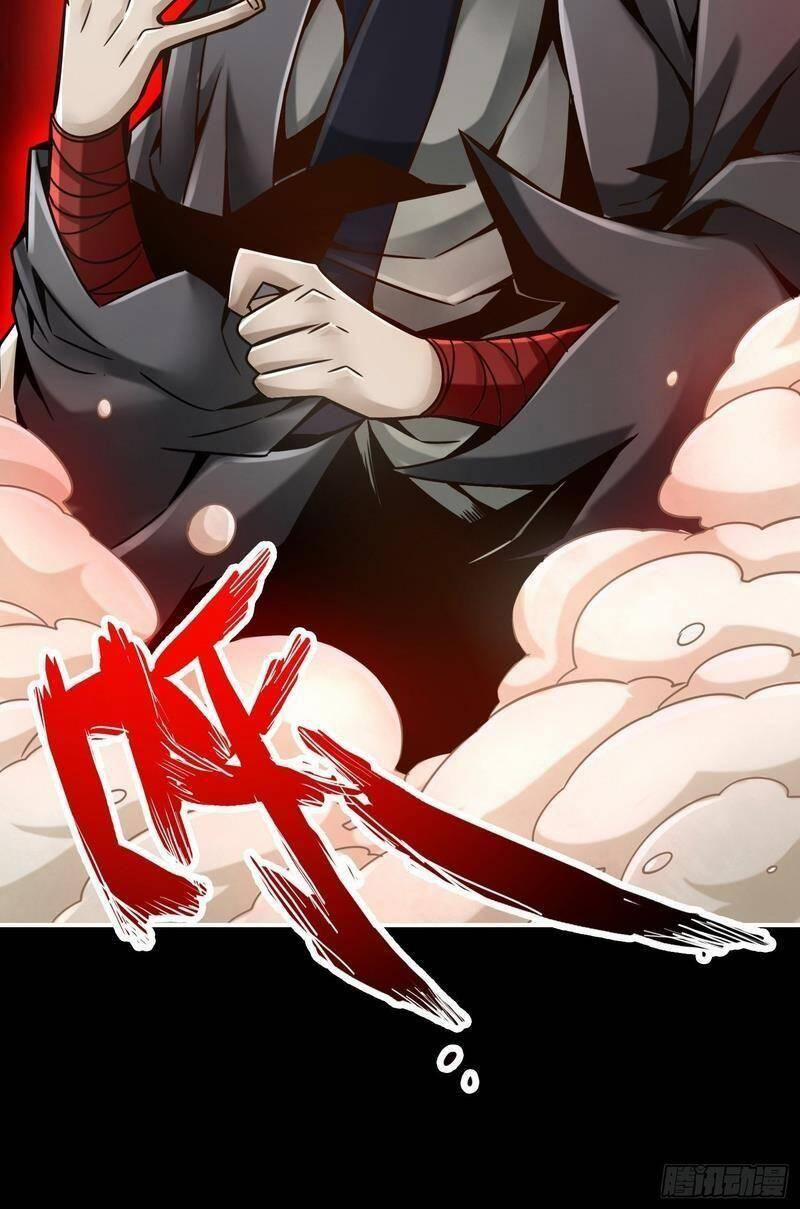 Sư Huynh Của Ta Quá Cẩn Thận Rồi 133 trang 26