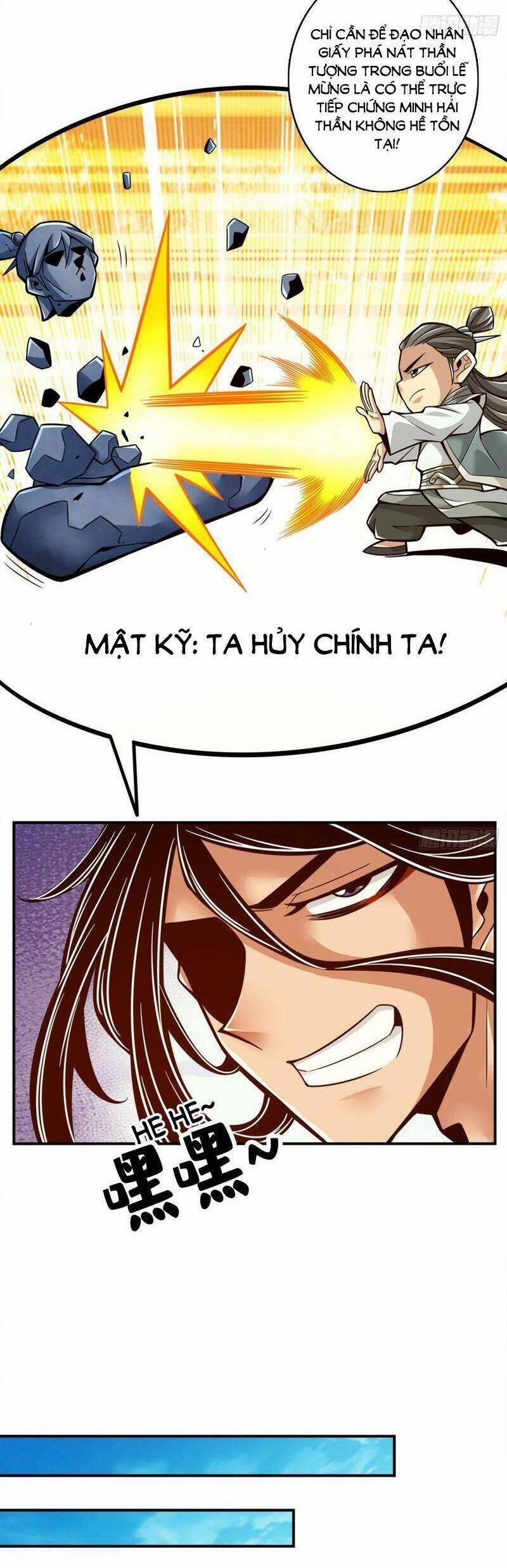 Sư Huynh Của Ta Quá Cẩn Thận Rồi 134 trang 12