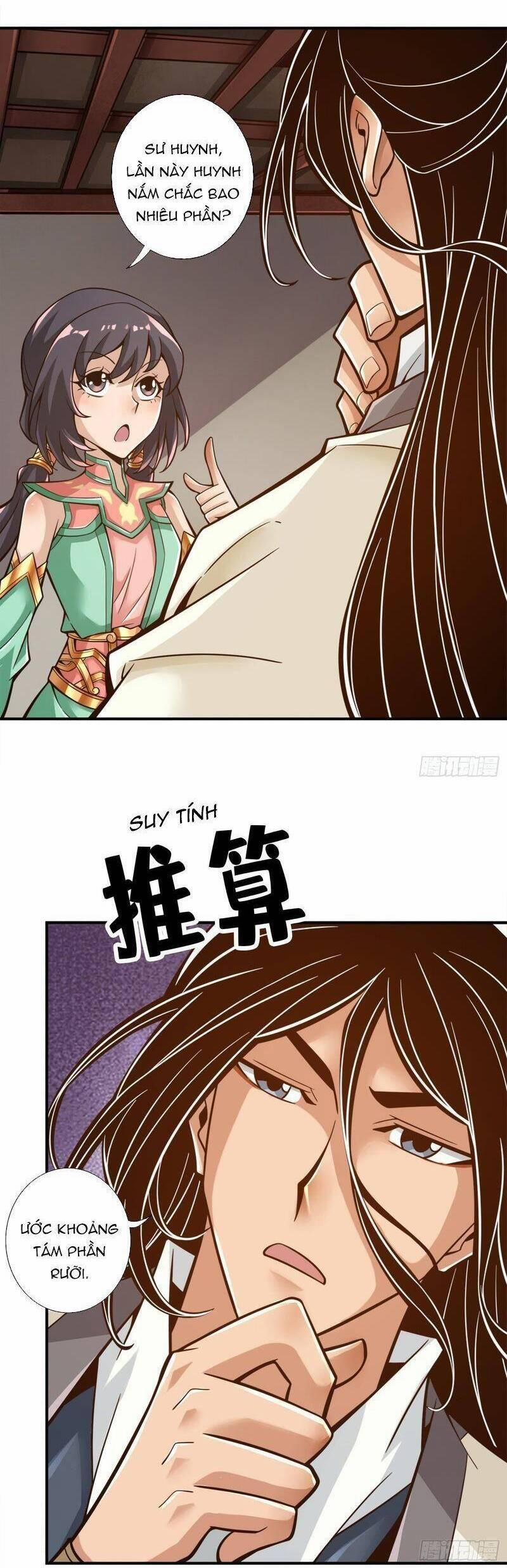 Sư Huynh Của Ta Quá Cẩn Thận Rồi 137 trang 15