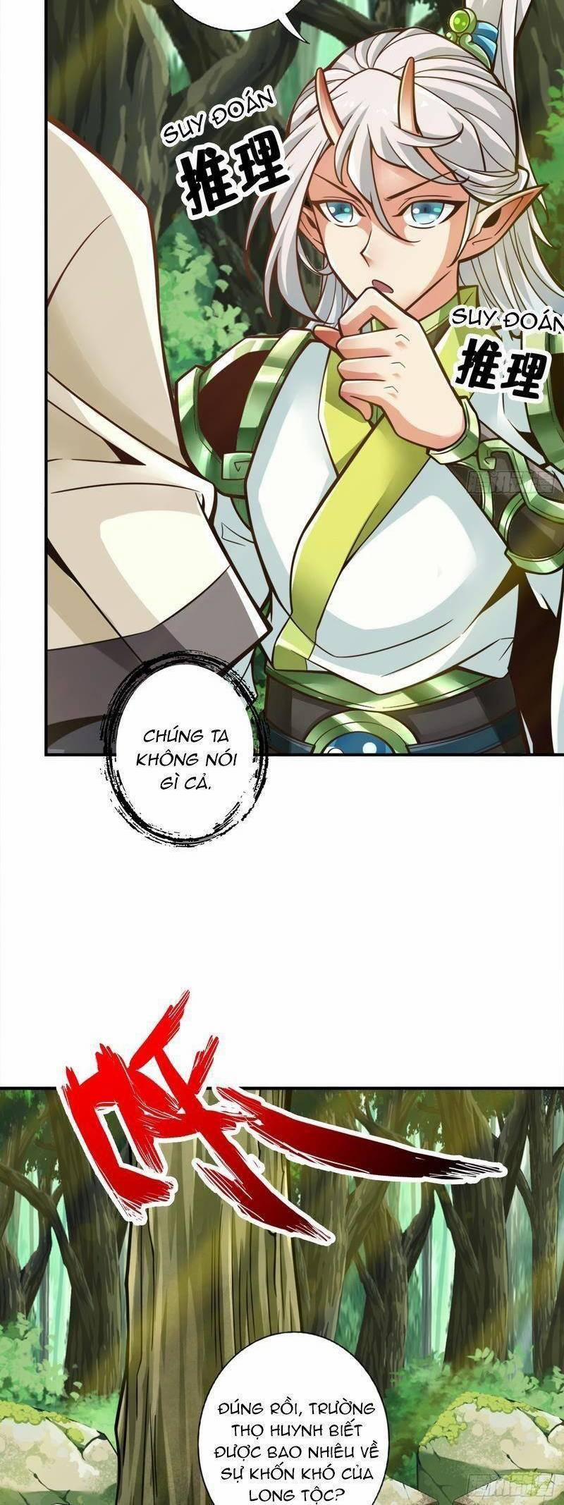 Sư Huynh Của Ta Quá Cẩn Thận Rồi 139 trang 2