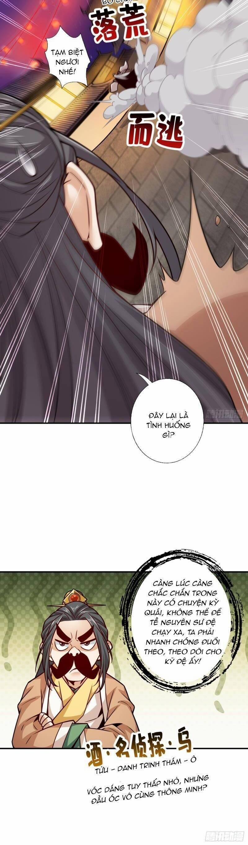 Sư Huynh Của Ta Quá Cẩn Thận Rồi 142 trang 5