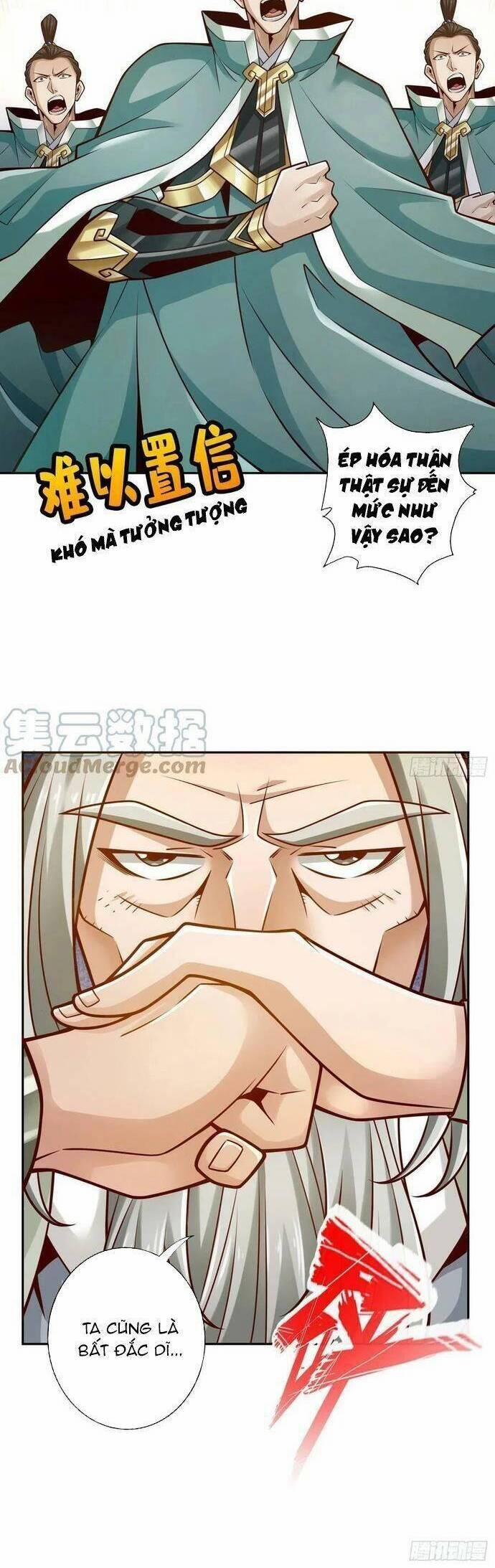Sư Huynh Của Ta Quá Cẩn Thận Rồi 154 trang 15