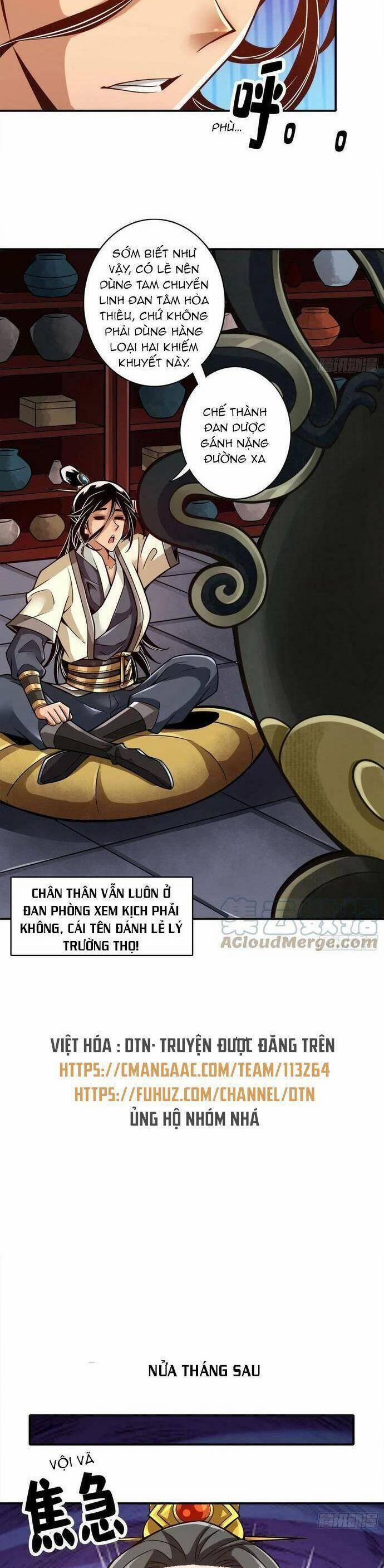 Sư Huynh Của Ta Quá Cẩn Thận Rồi 163 trang 1