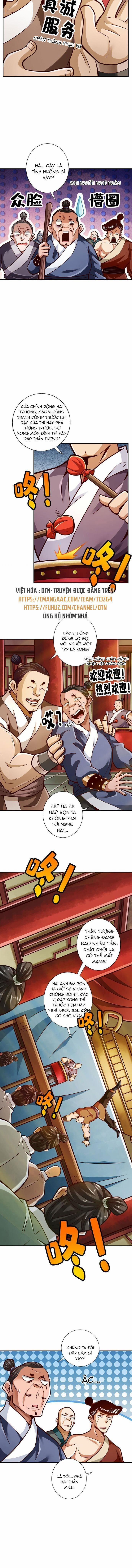 Sư Huynh Của Ta Quá Cẩn Thận Rồi 167 trang 3