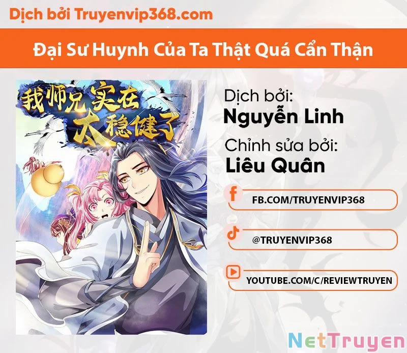 Sư Huynh Của Ta Quá Cẩn Thận Rồi 17 trang 0