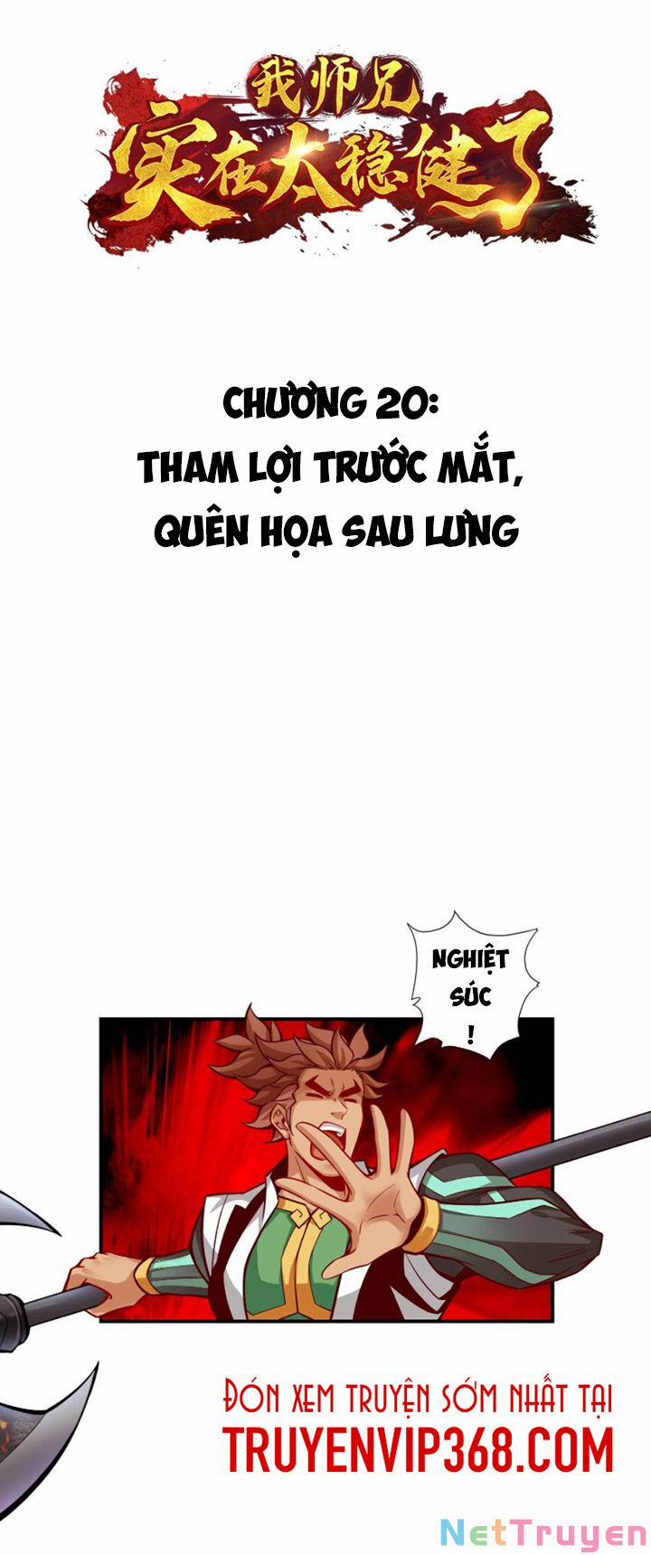 Sư Huynh Của Ta Quá Cẩn Thận Rồi 20 trang 2
