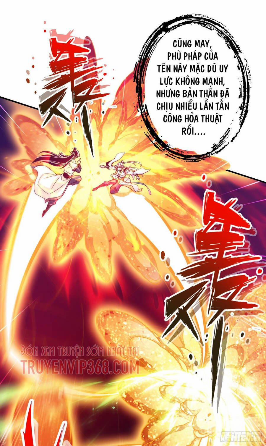 Sư Huynh Của Ta Quá Cẩn Thận Rồi 47 trang 21
