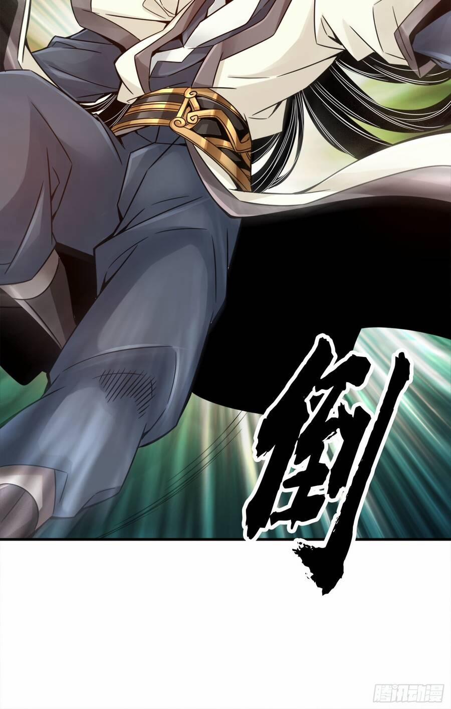 Sư Huynh Của Ta Quá Cẩn Thận Rồi 47 trang 32