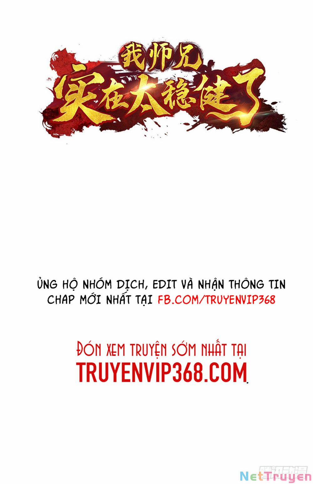 Sư Huynh Của Ta Quá Cẩn Thận Rồi 54 trang 2