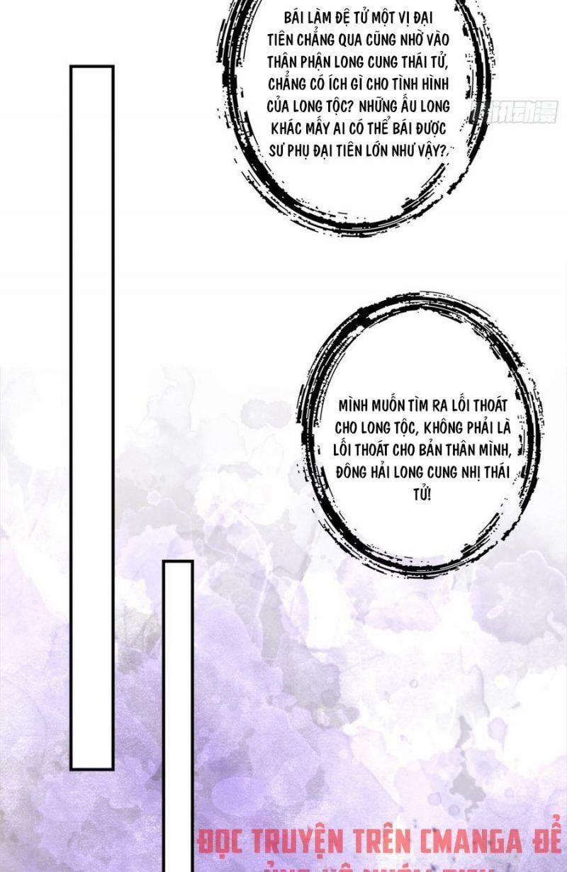 Sư Huynh Của Ta Quá Cẩn Thận Rồi 61 trang 14