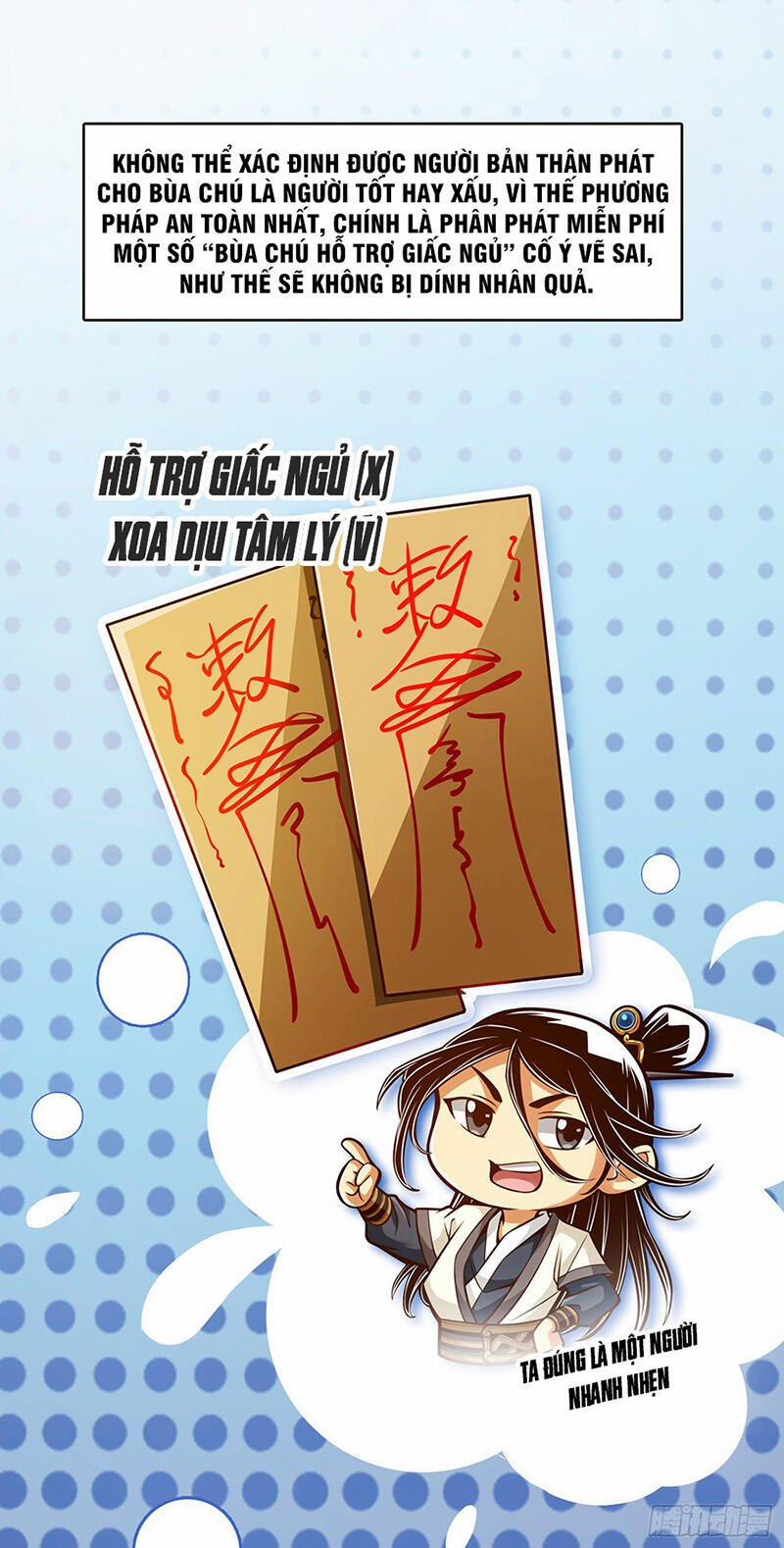 Sư Huynh Của Ta Quá Cẩn Thận Rồi 69 trang 7