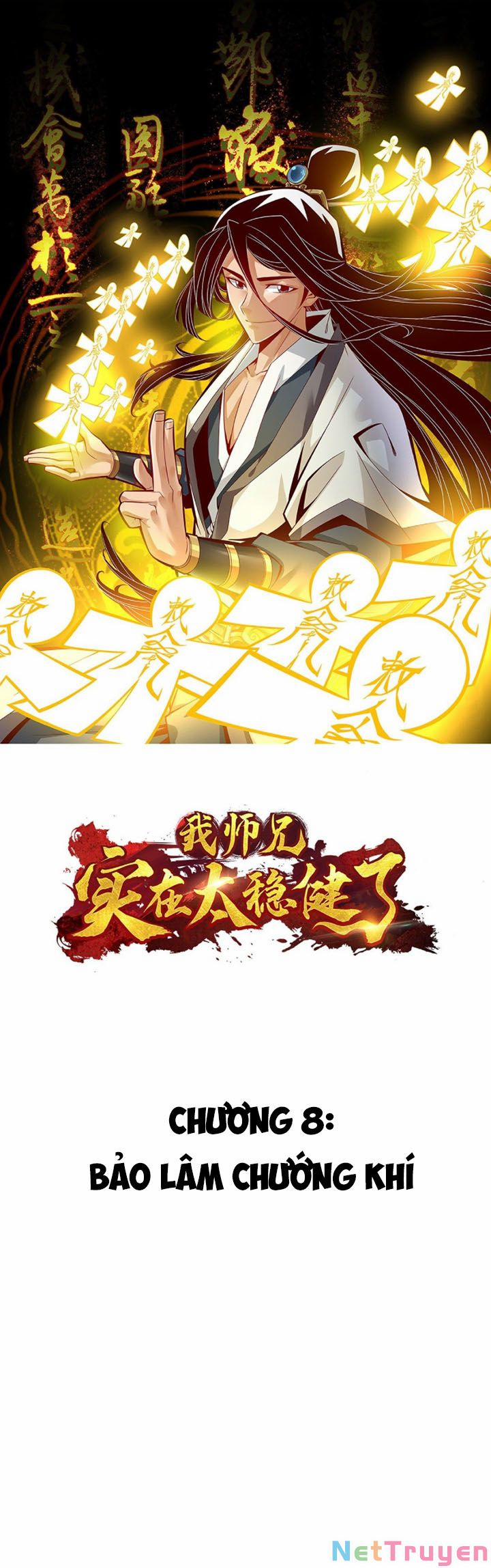 Sư Huynh Của Ta Quá Cẩn Thận Rồi 8 trang 1