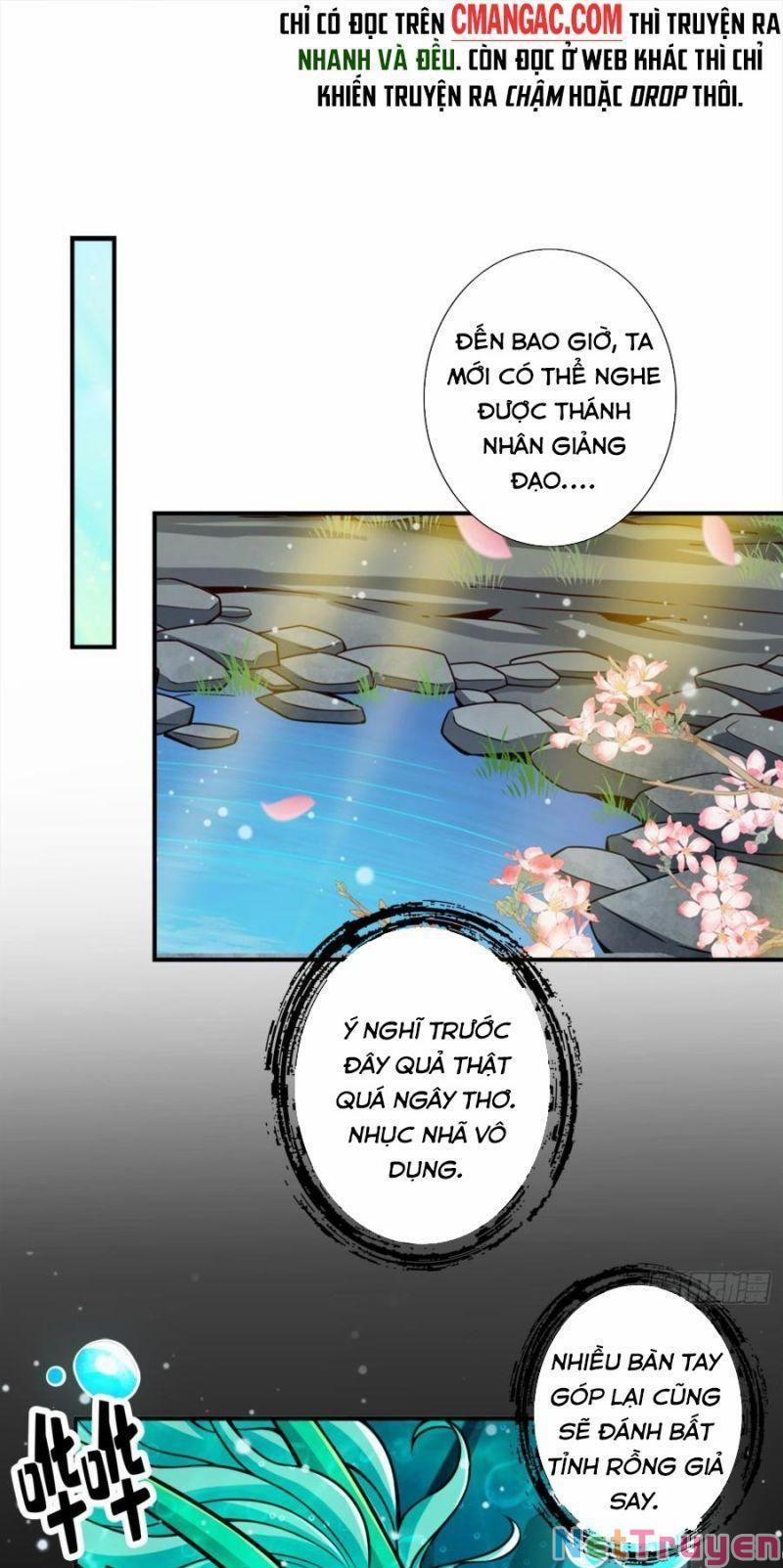Sư Huynh Của Ta Quá Cẩn Thận Rồi 99 trang 26