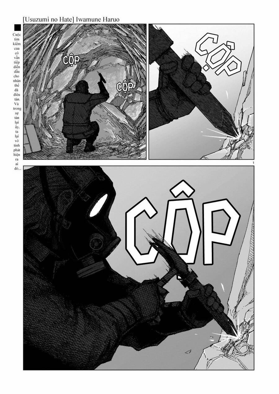 Sự Lụi Tàn Của Usuzumi 7 trang 1