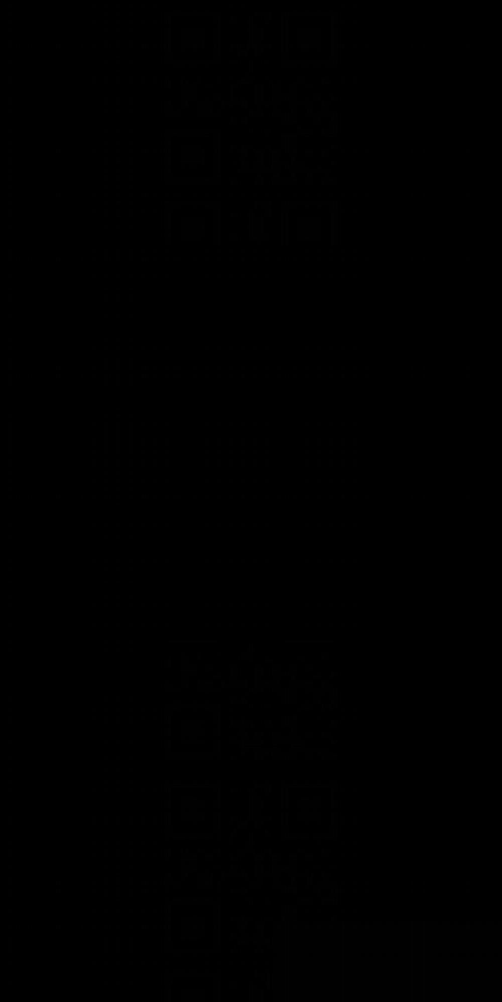 Sứ Mệnh Người Anh 94 trang 3