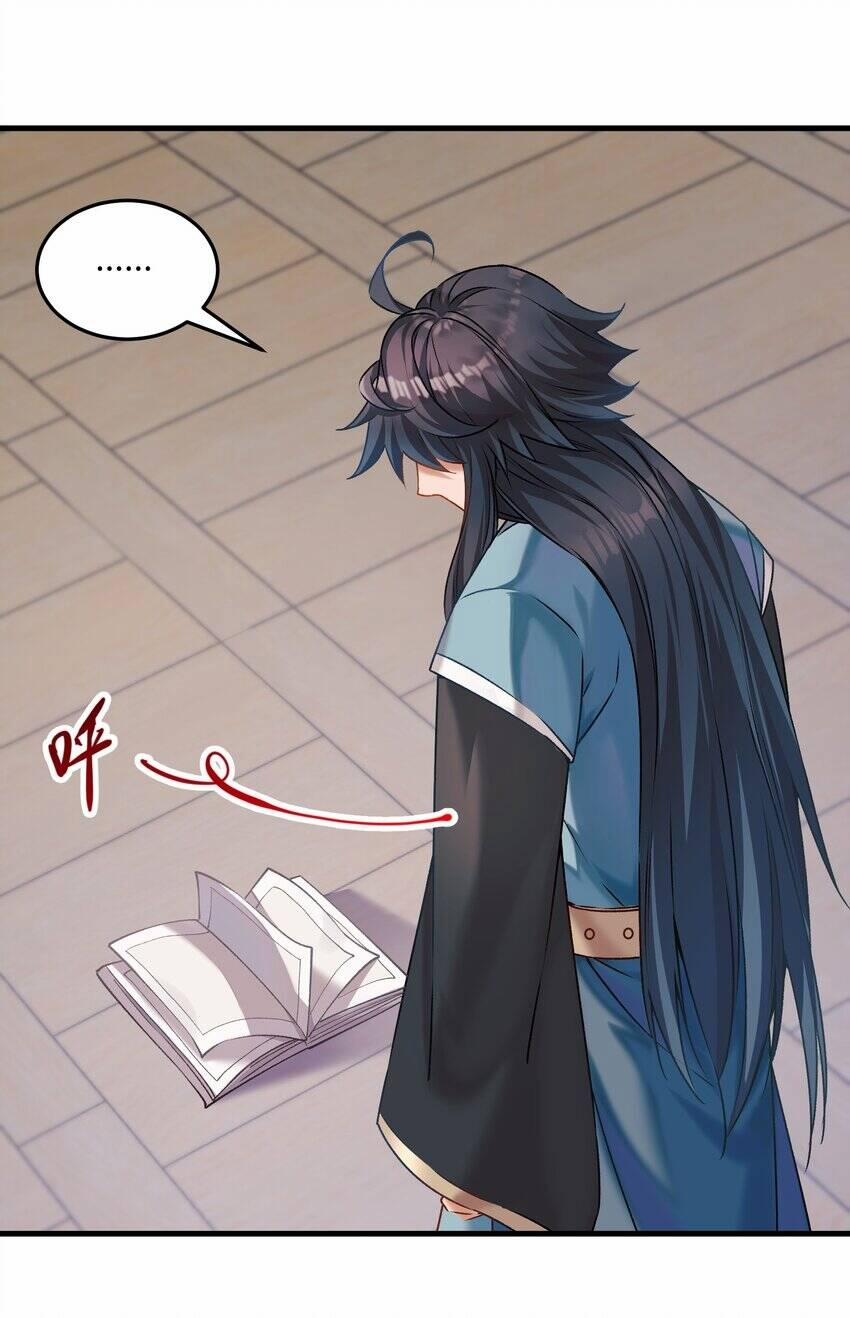 Sư Muội, Sư Huynh Muốn Bế Quan 1 trang 43