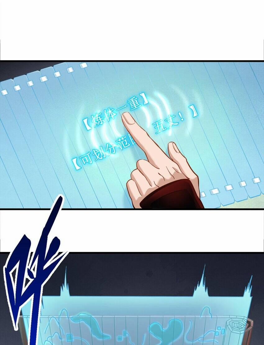 Sư Muội, Sư Huynh Muốn Bế Quan 1 trang 53