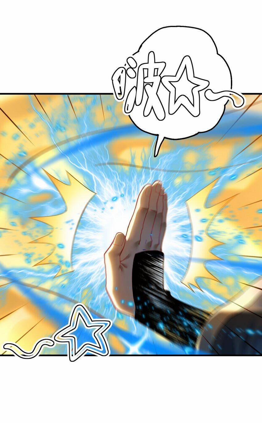 Sư Muội, Sư Huynh Muốn Bế Quan 2 trang 68