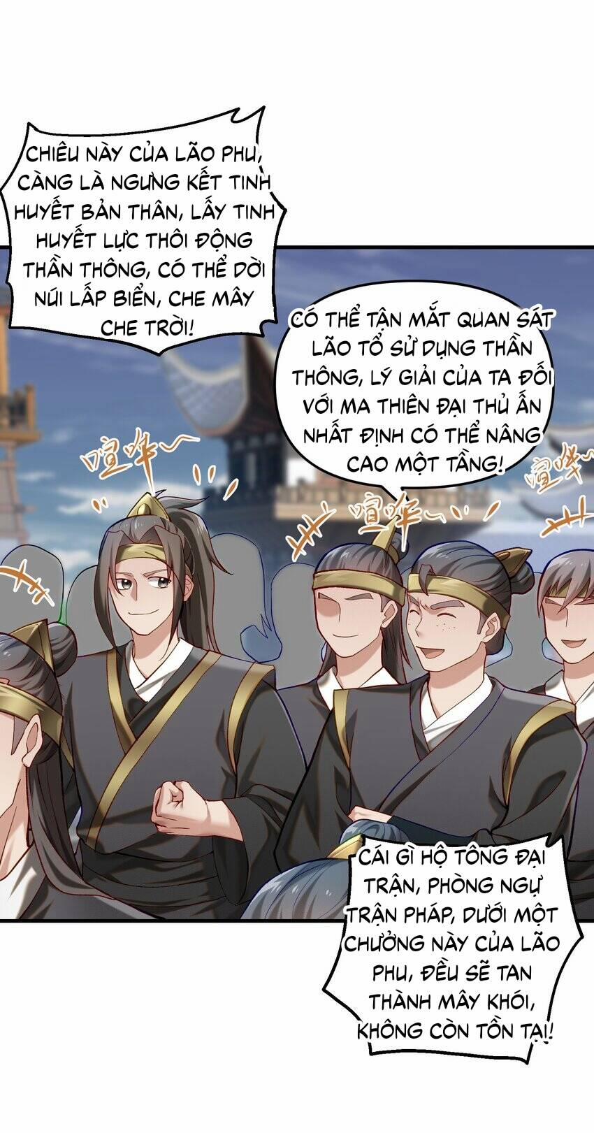 Sư Muội, Sư Huynh Muốn Bế Quan 2 trang 70