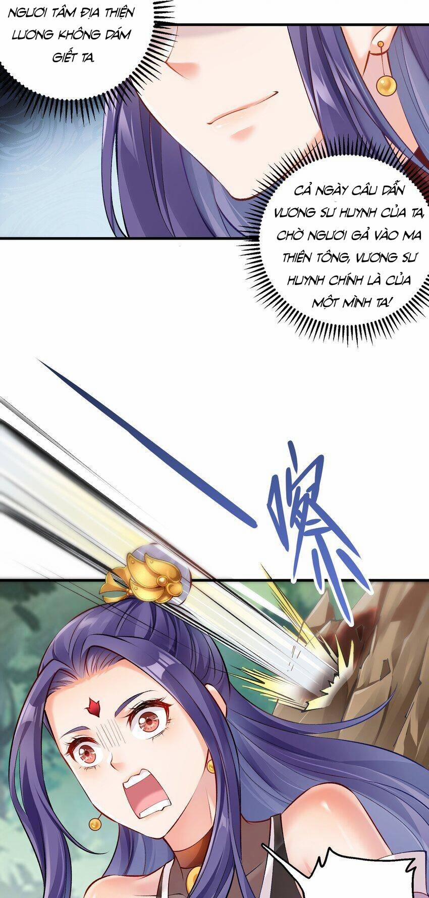 Sư Muội, Sư Huynh Muốn Bế Quan 3 trang 52