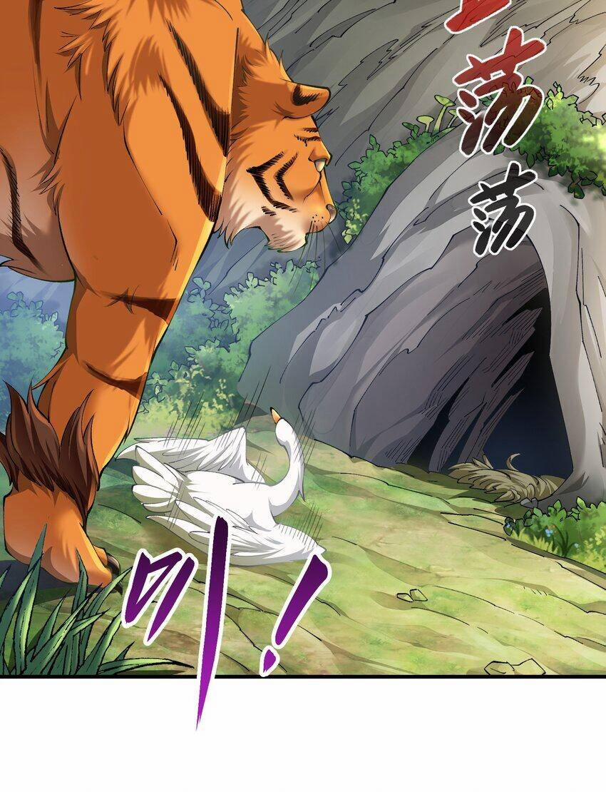 Sư Muội, Sư Huynh Muốn Bế Quan 6 trang 14