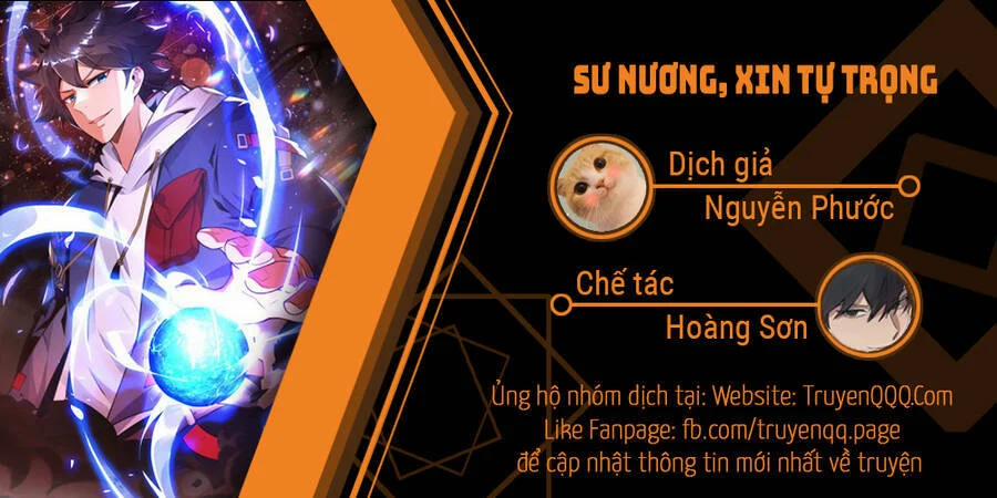 Sư Nương, Xin Tự Trọng 2 trang 0