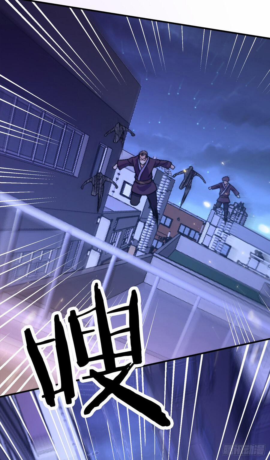 Sư Nương, Xin Tự Trọng 29 trang 39