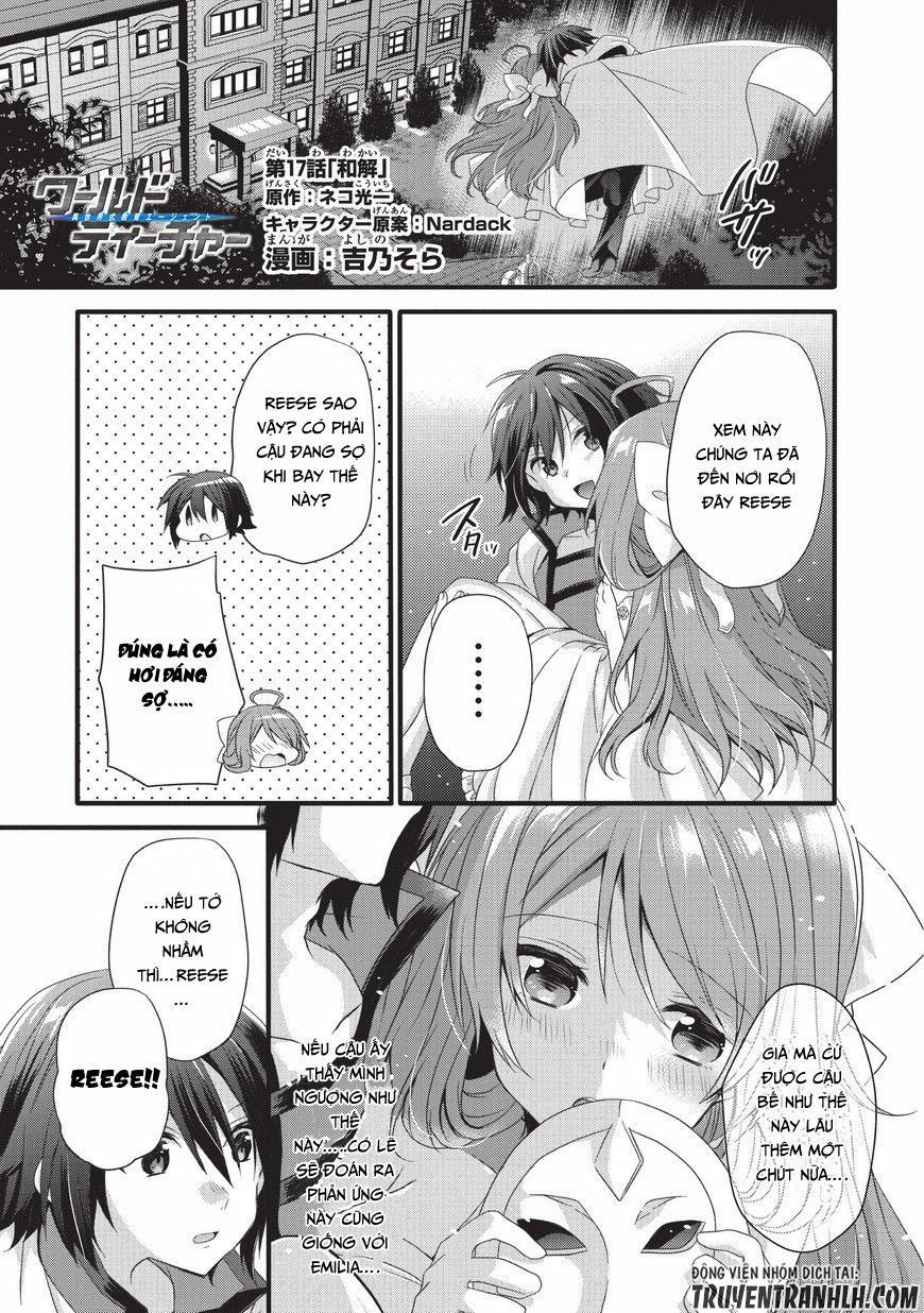 Sư Phụ Thế Giới 17 trang 3