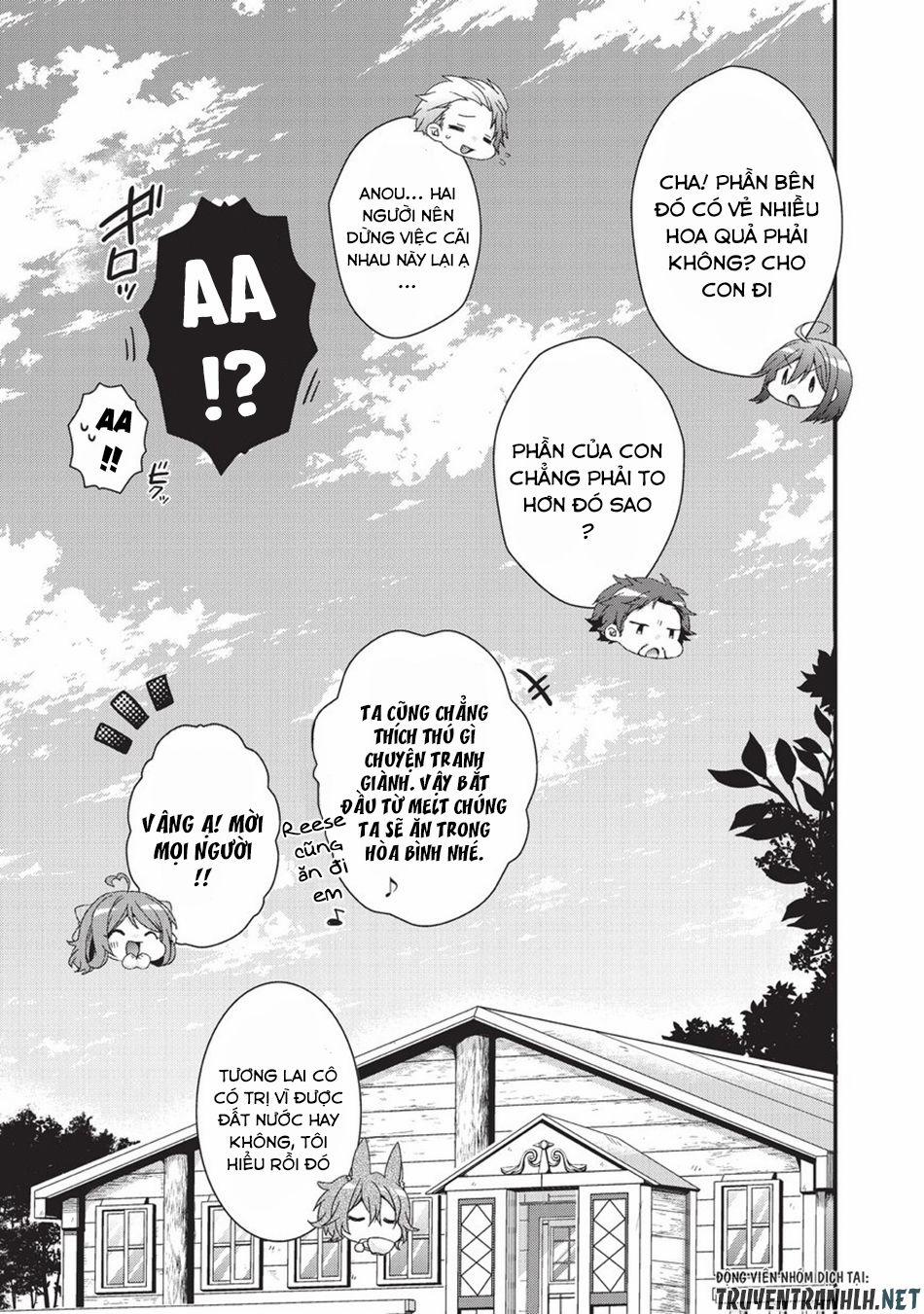 Sư Phụ Thế Giới 27 trang 17