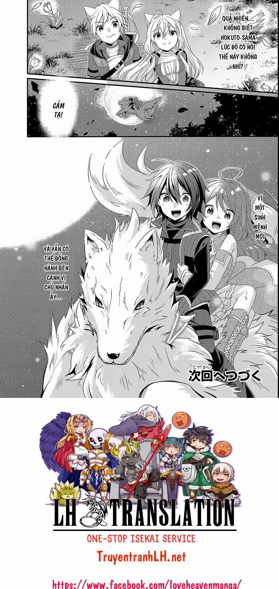 Sư Phụ Thế Giới 29 trang 24