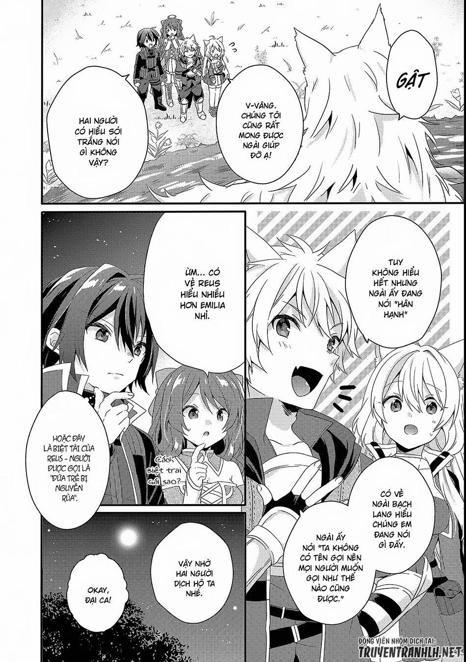 Sư Phụ Thế Giới 29 trang 4