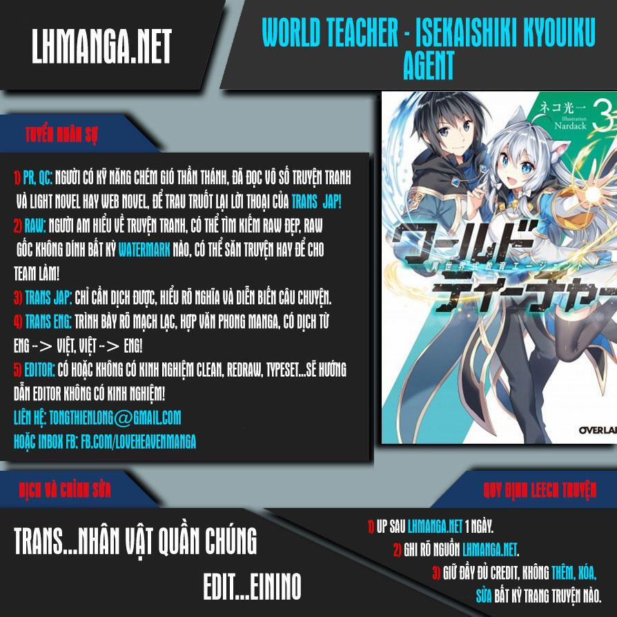Sư Phụ Thế Giới 3 trang 0
