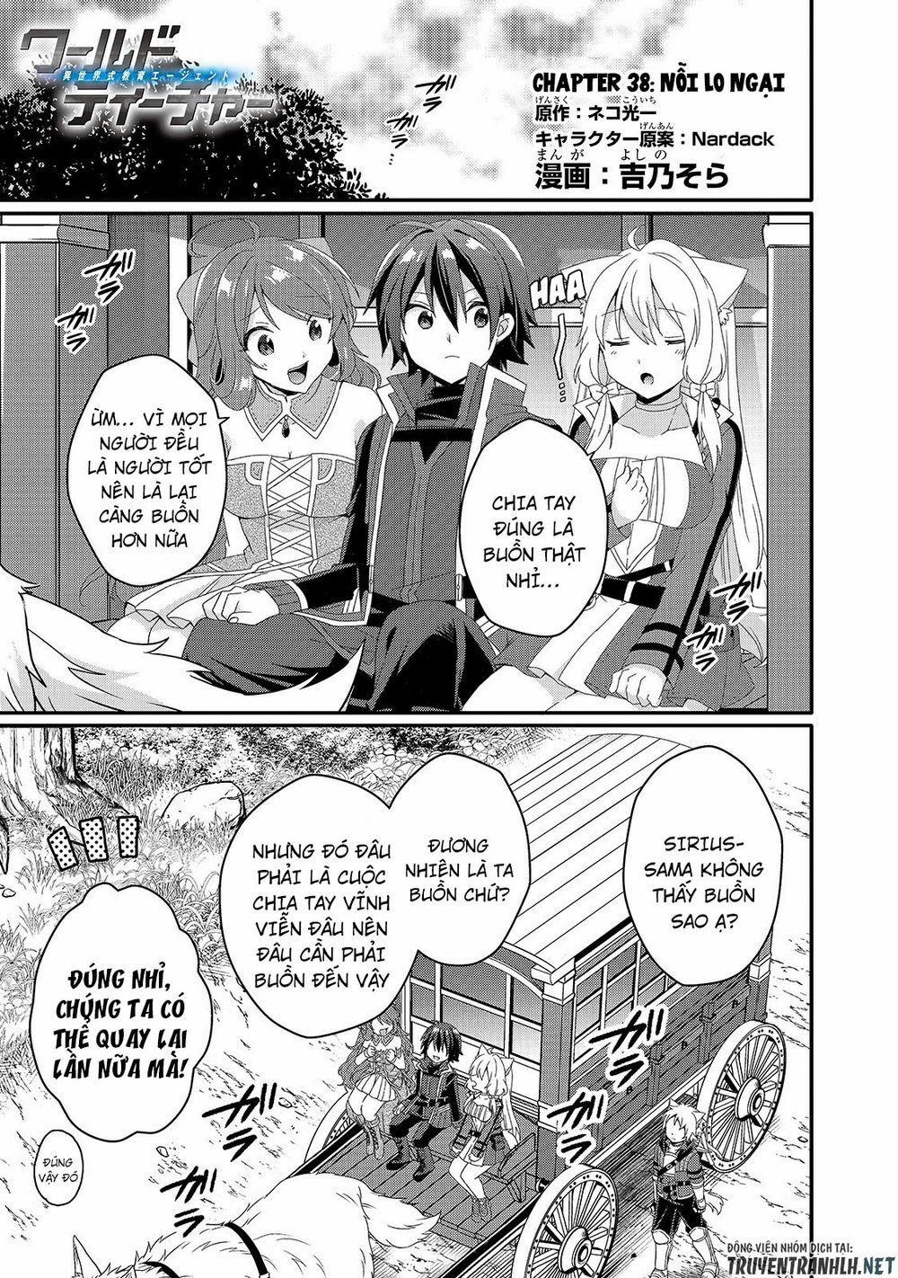 Sư Phụ Thế Giới 38 trang 2