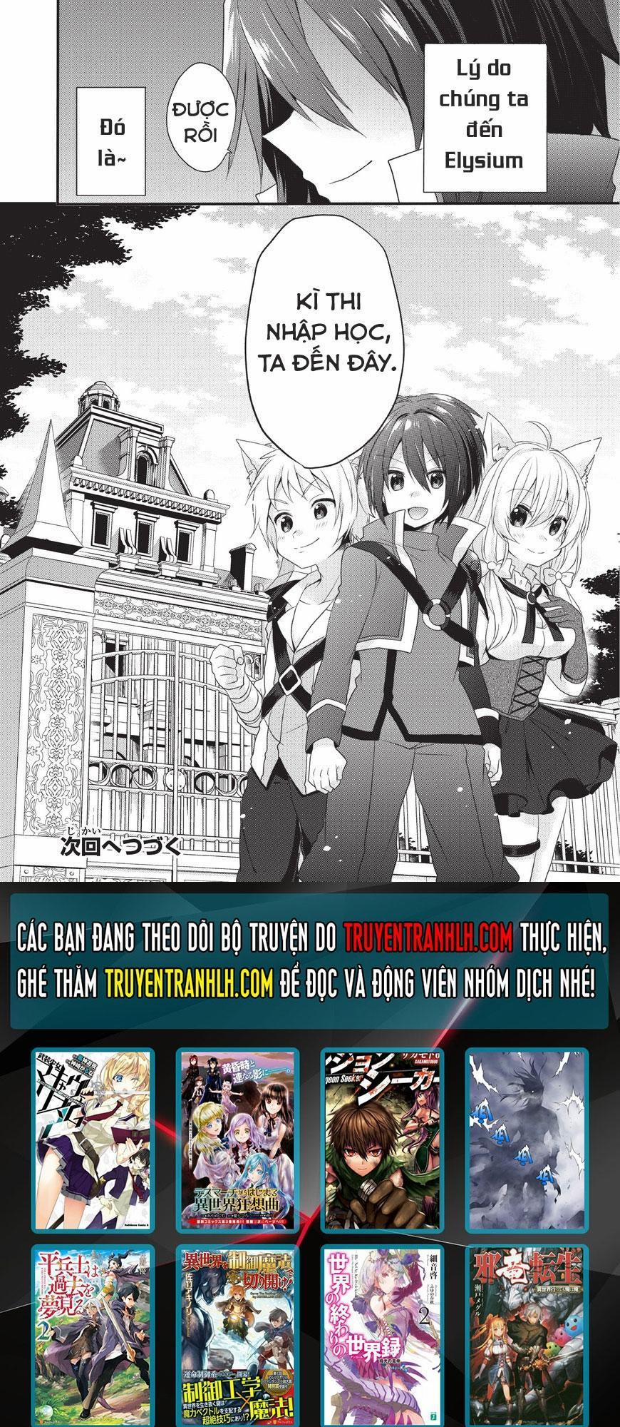 Sư Phụ Thế Giới 5 trang 27