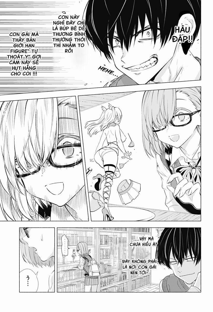 Sự Quyến Rủ Của 2.5D 1 trang 12