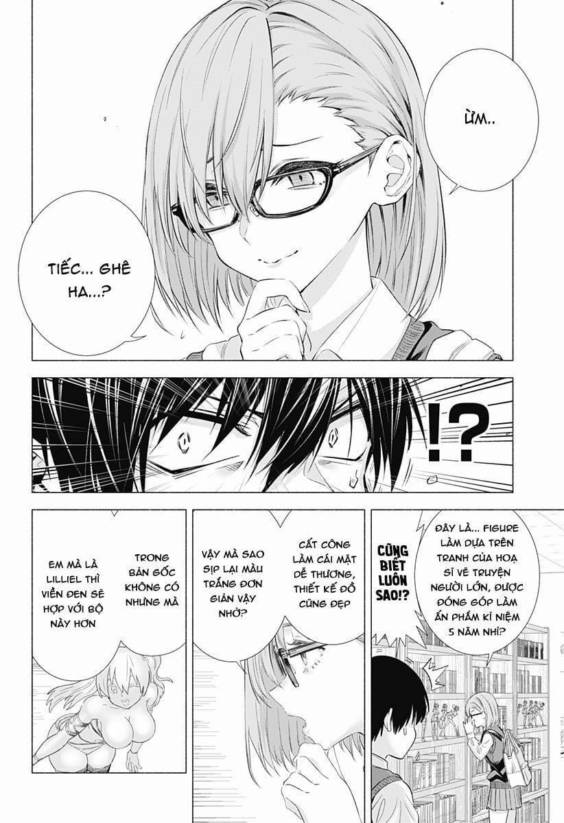 Sự Quyến Rủ Của 2.5D 1 trang 13